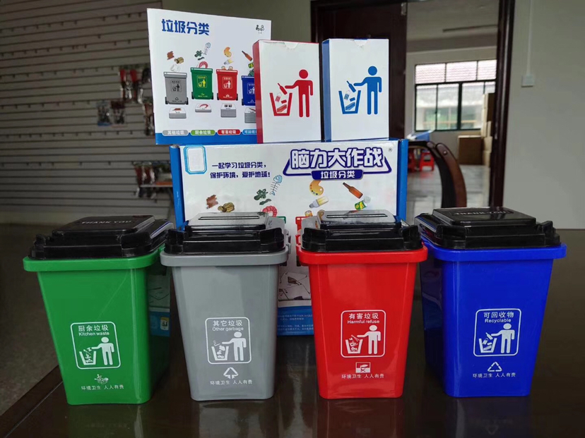 垃圾桶/首饰品塑料盒/洗车海绵/衣架/户外垃圾桶白底实物图