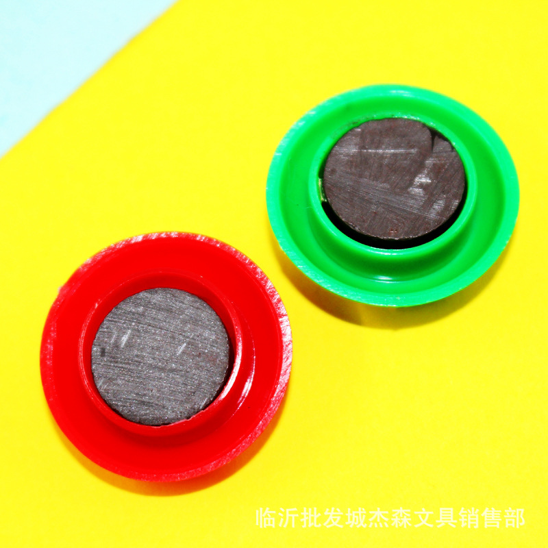 白板磁粒实物图