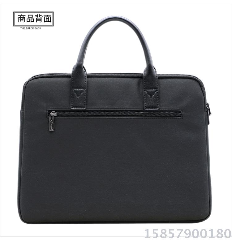 文件/文件/文件产品图