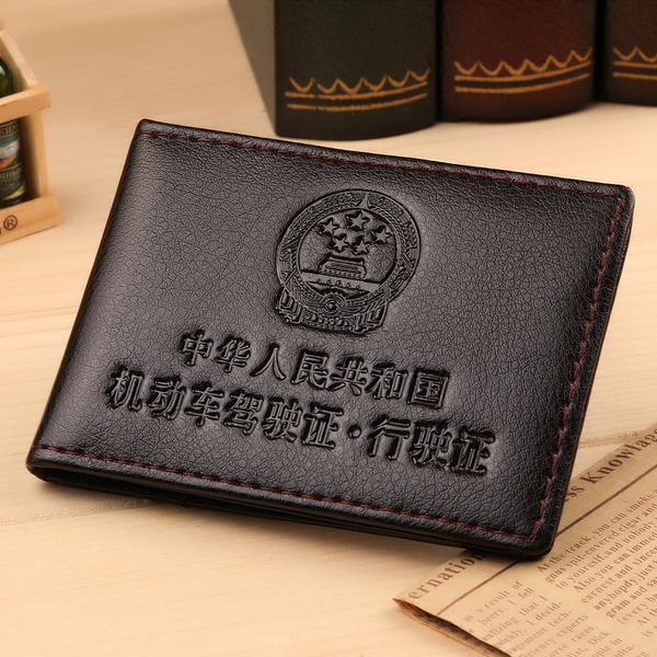 Driving license set genuine new special promotion driving license driving license genuine leather