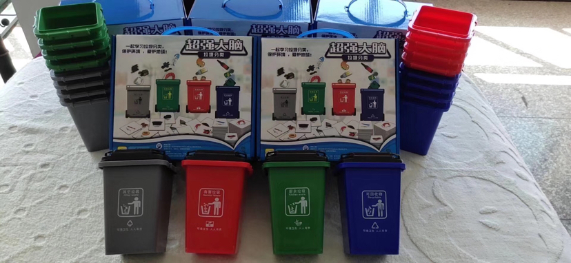 儿童智力玩具 分类垃圾桶 小型脑力大作战