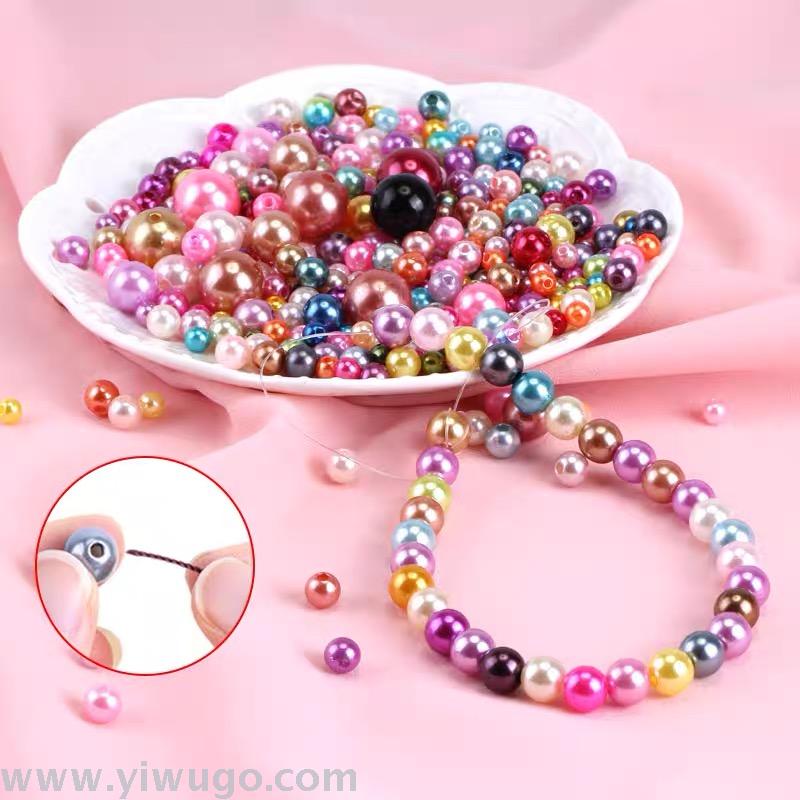 Jungle Elephant DIY handmade colorful simulated pearl loose beads, perforated plastic pearl decorative accessories, stringing beads details Picture