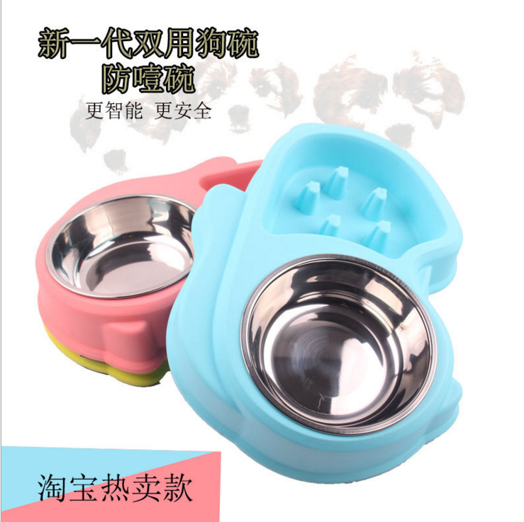宠物防噎碗 宠物双碗宠物饮水器双口碗 狗碗宠物不锈钢碗狗狗食盆产品图