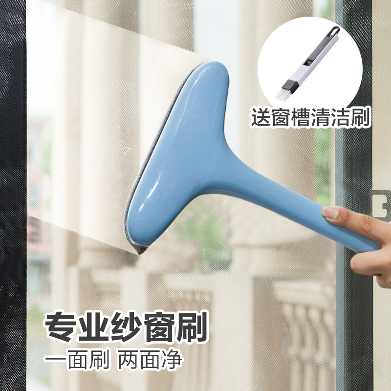 Window cleaner, household glass cleaner, cleaning screen window, scrubbing window brush tool, glass cleaning wonder