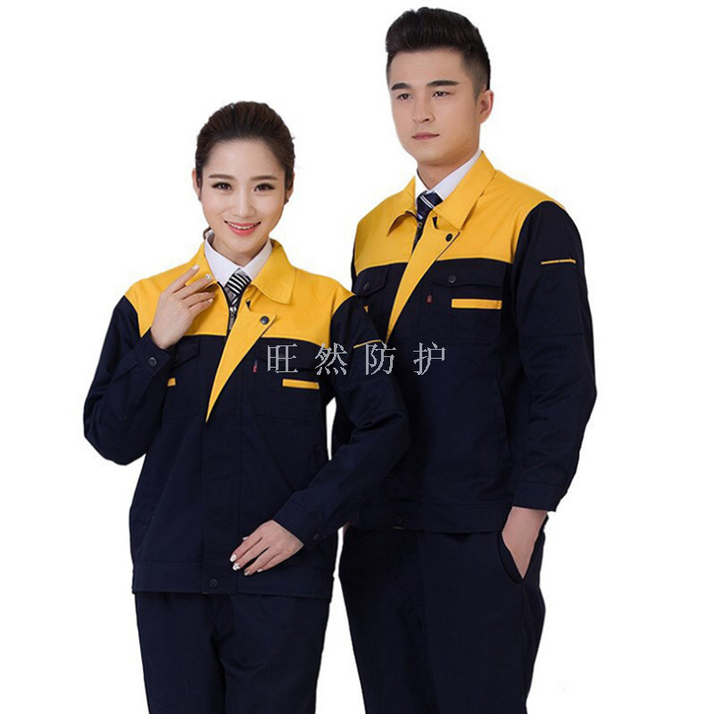 车间劳保服装 工作套装 可以印客人logo工装细节图