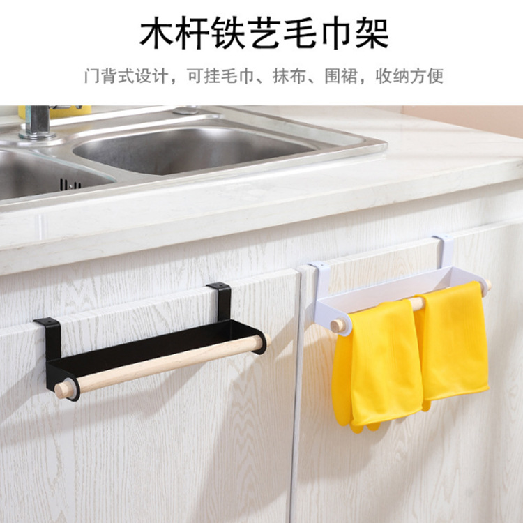 Kitchen multi-purpose towel rack, backdoor towel rack, nail-free and traceless, cabinet rag hanging rack, storage hanging rack details Picture