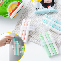 Portable practical food sealing bag with suction cup seal bag with plastic bag seal bag with food seal seal
