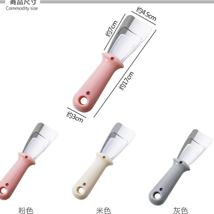 实用不锈钢除冰铲 家用厨房小工具冰箱除霜铲冰柜刮霜铲冰铲子细节图