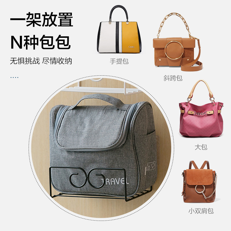 免打孔铁艺包包收纳架创意门后置物架宿舍衣柜书包挂架挂钩衣帽钩细节图