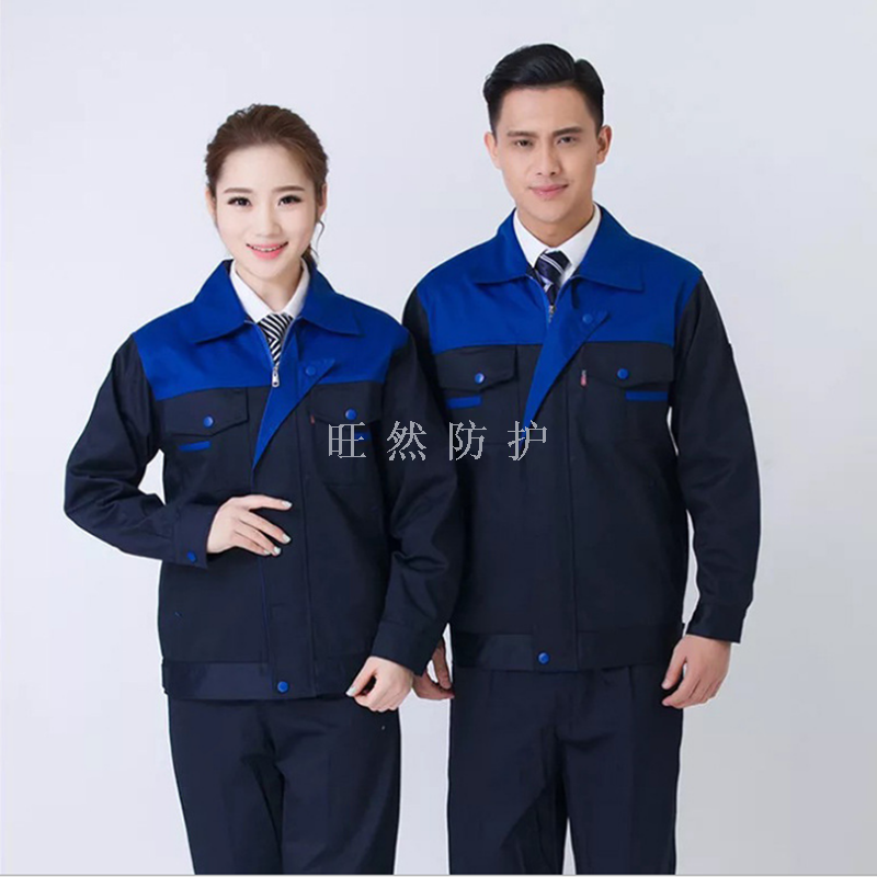 车间劳保服装 工作套装 可以印客人logo工装产品图