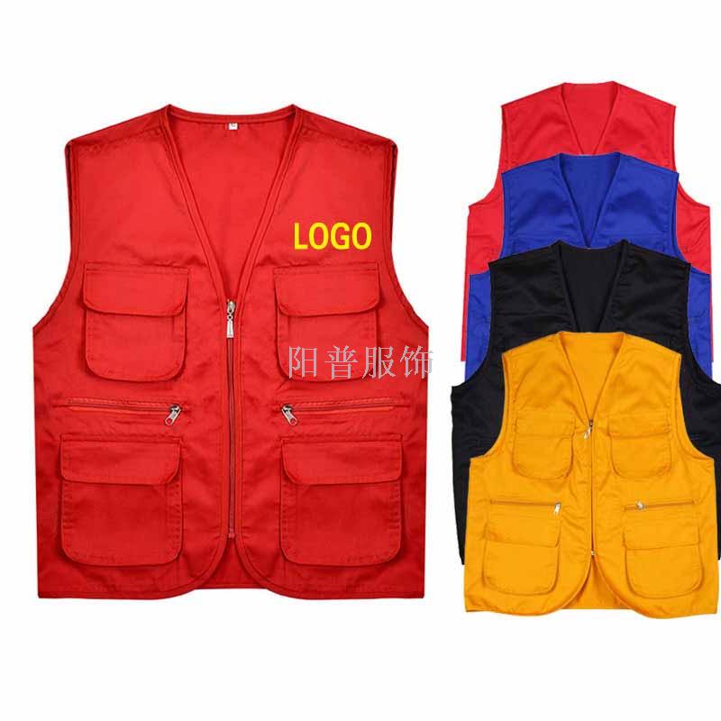 现货志愿者劳保摄影多口袋马甲广告定制印字