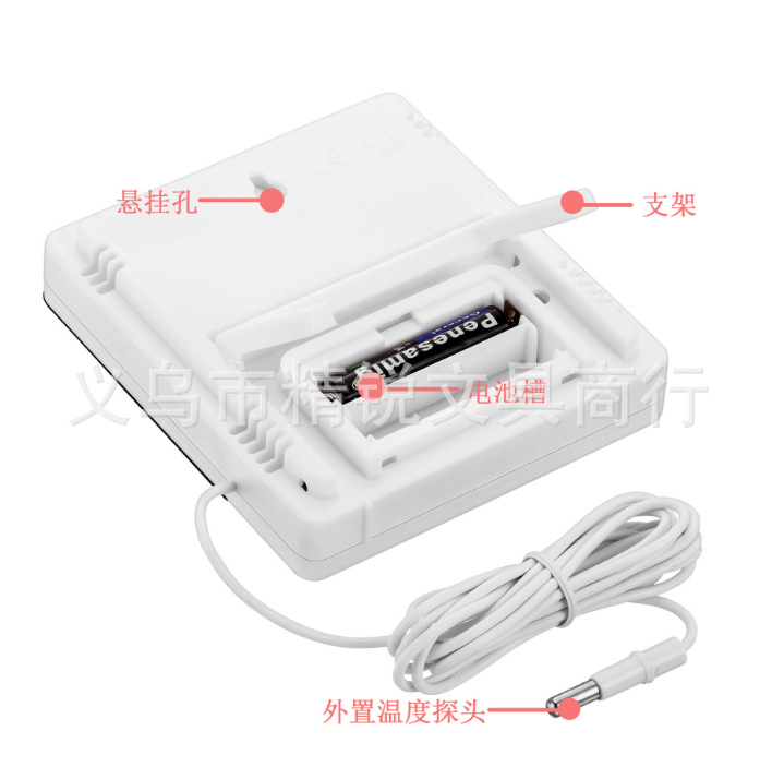 HTC-2 High-precision large-screen indoor and outdoor electronic hygrometer with cable and alarm clock Item Picture
