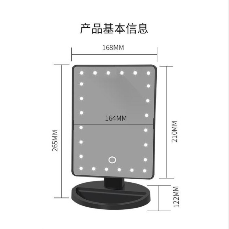 LED补光镜灯 新款创意美颜补妆神器 LED化妆镜子灯细节图