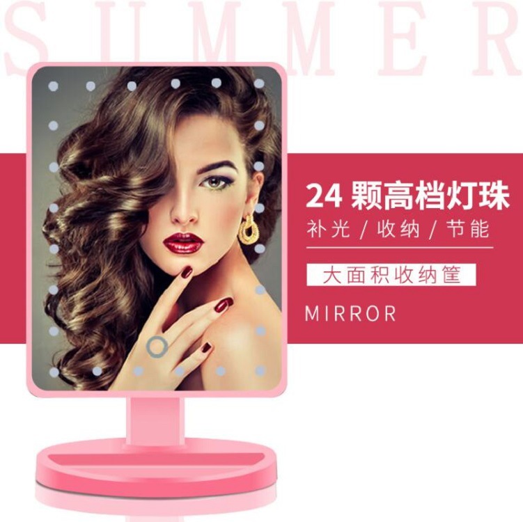 LED补光镜灯 新款创意美颜补妆神器 LED化妆镜子灯