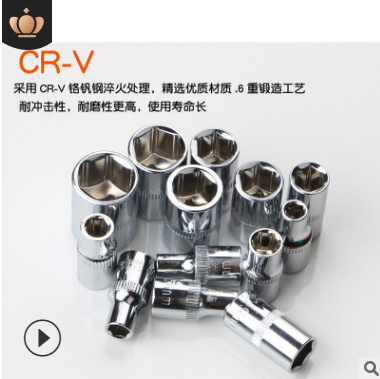 Auto repair set set mirror 46 piece sleeve set set ratchet wrench set combination tool auto repair tool details Picture