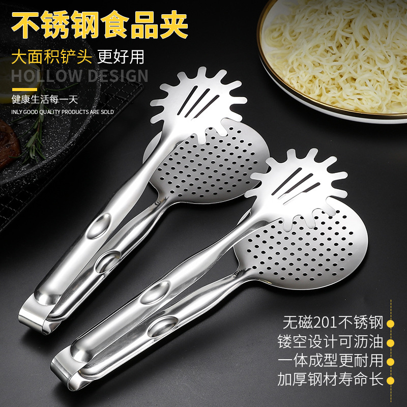 Hui Zhou stainless steel noodle tongs, noodle scooping tongs, kitchen tools, food tongs, perforated oil filters, multi-functional