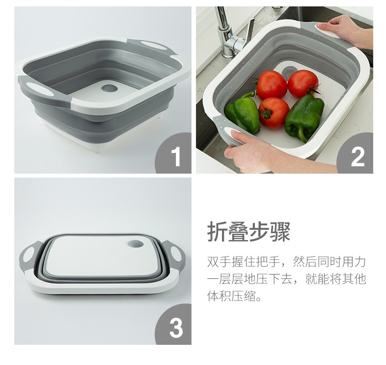 沥水篮白底实物图