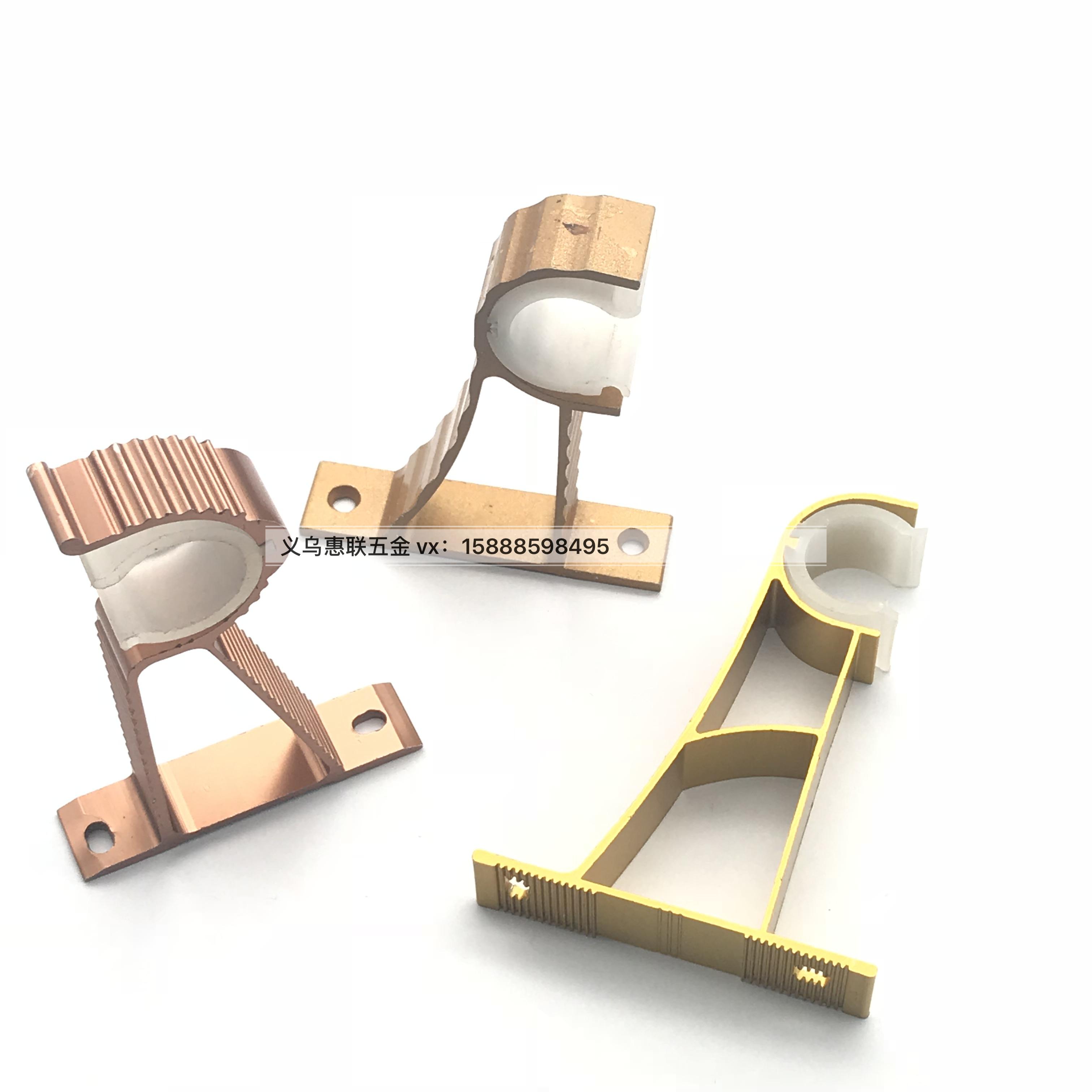 Shuzan roller shutter door accessories, universal curtain rods, Roman rod brackets, adjustable single hook curtain accessories, winter anti-freezing Specification image