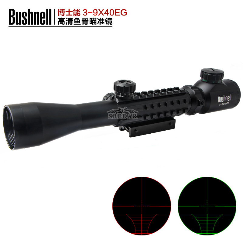 3-9x40EG fish bone outdoor real person CS HD scope