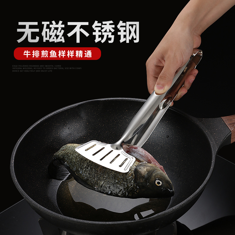 Hui Zhou stainless steel fish tongs, multi-functional fried food tongs, kitchen fish frying magic tools, fish frying tongs, steak tongs, fish flipping spatula details Picture