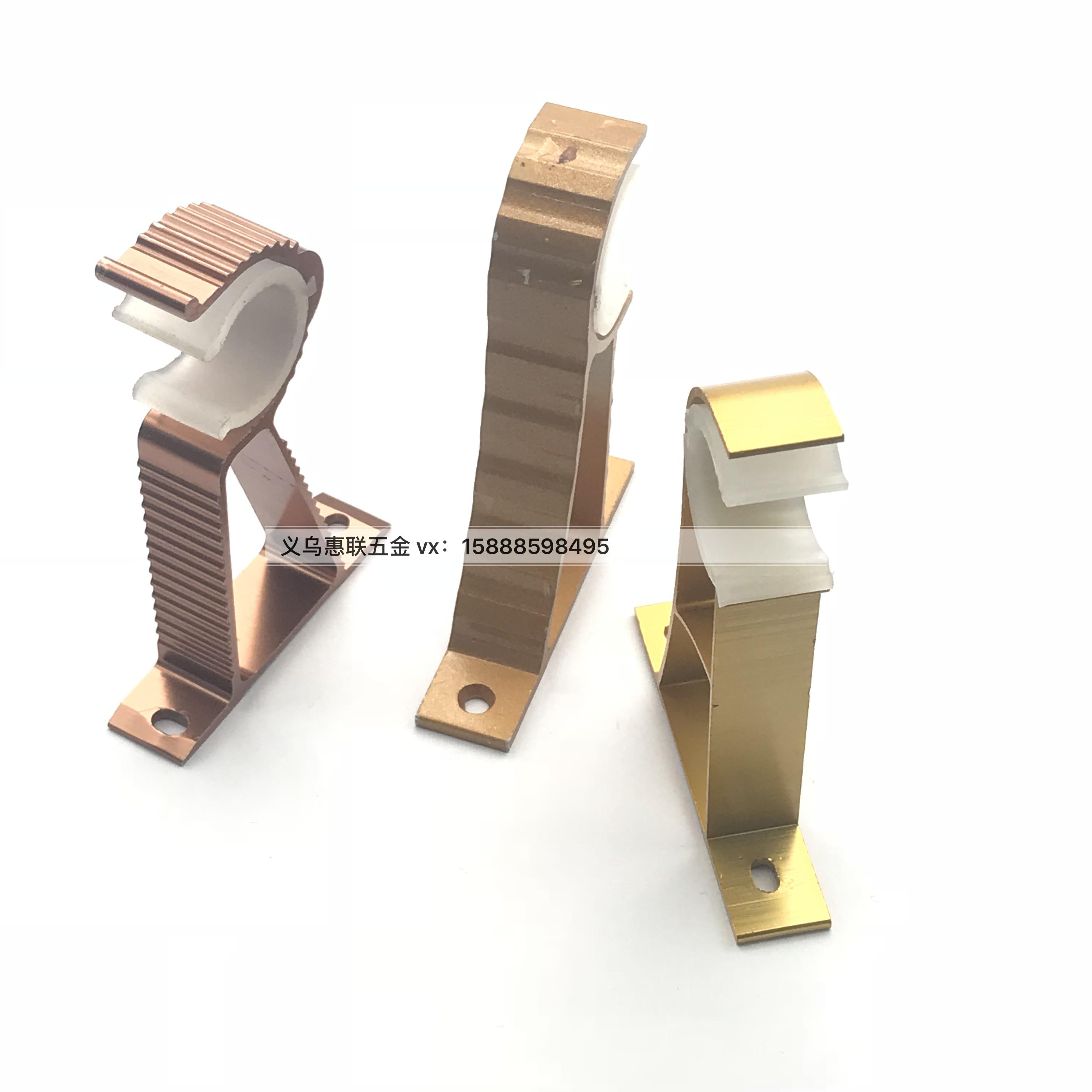 Shuzan roller shutter door accessories, universal curtain rods, Roman rod brackets, adjustable single hook curtain accessories, winter anti-freezing Item Picture