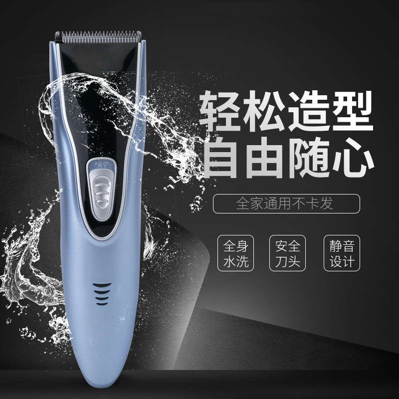 Customized hair clippers and electric hair clippers for adults, infants and children in home hair salons and barber shops