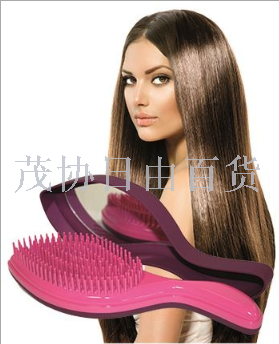 Bring a mirror comb for makeup