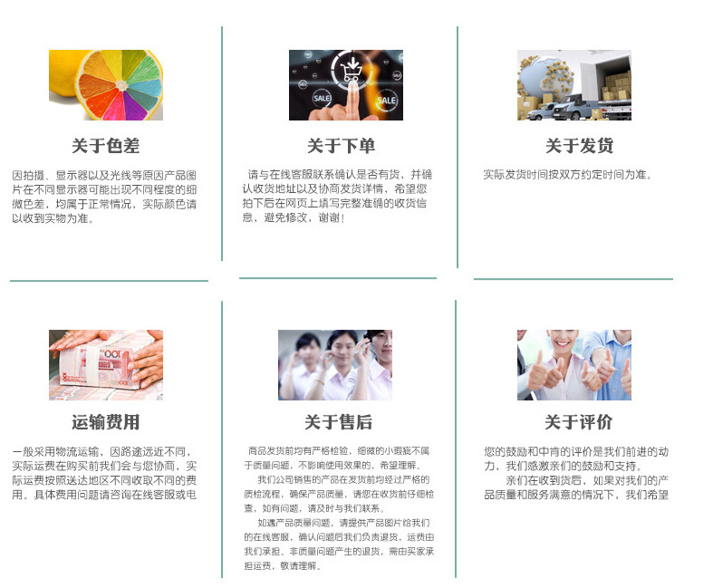 白板/白板/白板白底实物图