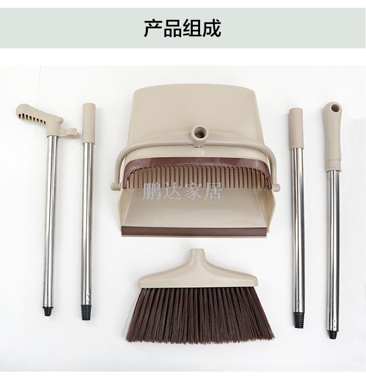 扫把、簸箕实物图