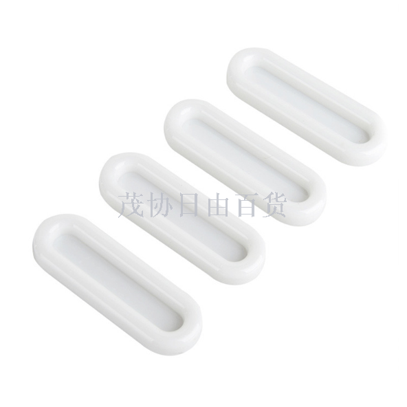Four sets of adhesive plastic door and window handle, glass door and window sliding handle, and door and window auxiliary switch Specification image