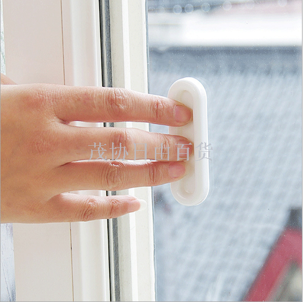 Four sets of adhesive plastic door and window handle, glass door and window sliding handle, and door and window auxiliary switch