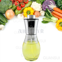 Stainless steel drum oil spray bottle glass oil spray bottle fog type 200mL oil spray bottle oil can