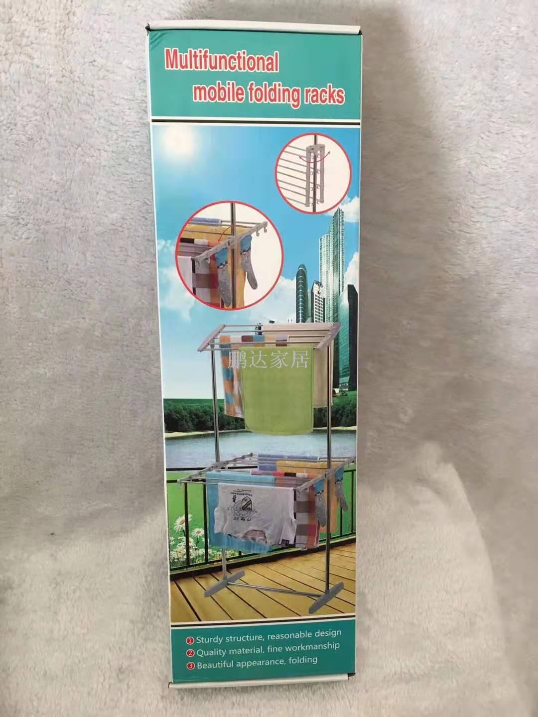 毛巾架/晾衣架/置物架白底实物图