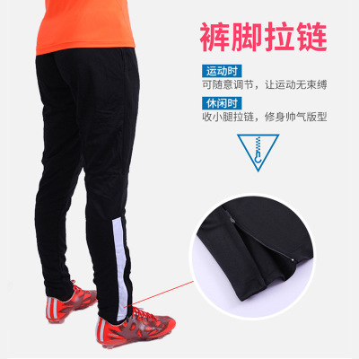 足球服实物图