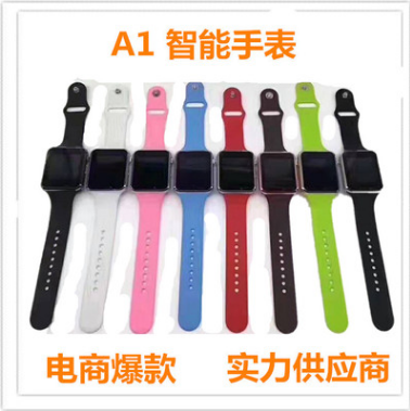 A1 smart watch, mobile phone, bluetooth plug, cartoon phone, sports meter, mobile phone, smart wearable cross-border e-commerce hot style