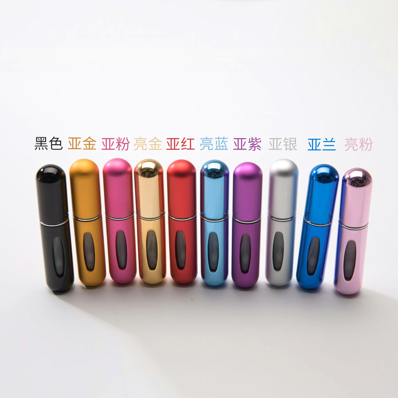 5ml bottom-filled spray perfume bottle, self-pump type, the bottom can be recycled to fill portable makeup spray