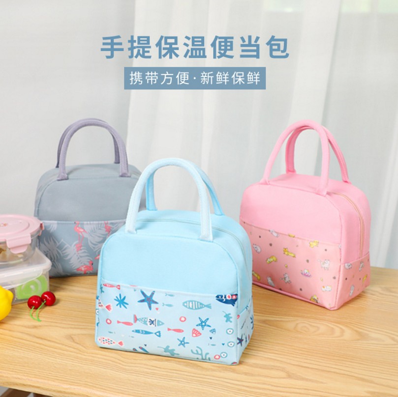 保温袋便当手提包保温包午餐包保鲜包冰包野餐包妈咪包白底实物图