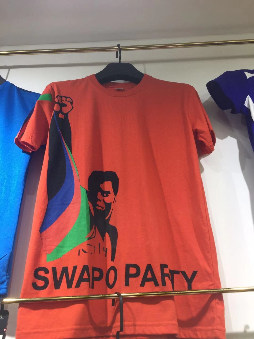 其他民族服装实物图