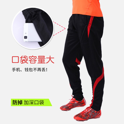 足球服实物图