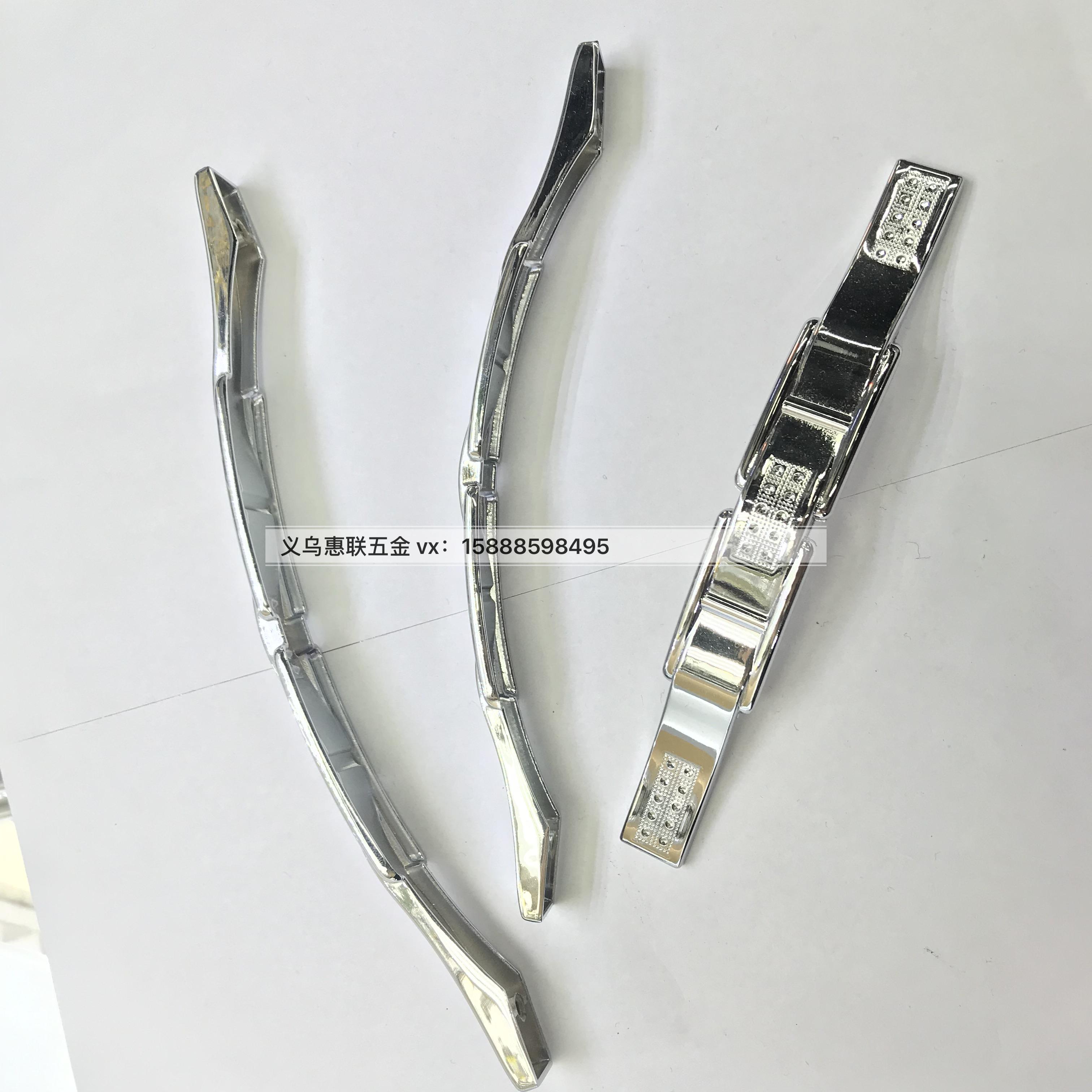 Simple Chinese home wardrobe door cabinet drawer open hole zinc alloy bright chrome handle