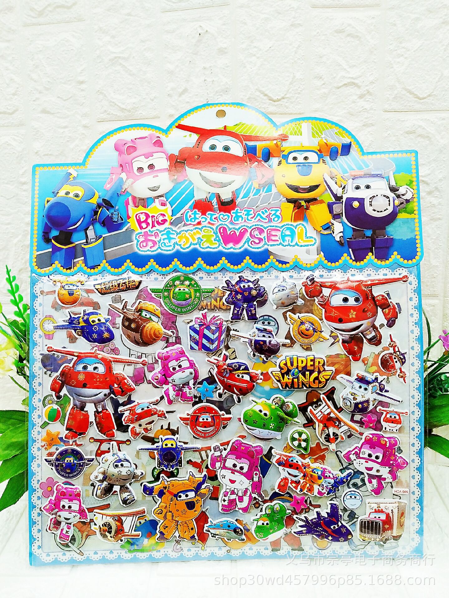 厂家直销卡通泡泡贴换装泡泡贴公主泡泡贴奖励贴DIY钻石层层贴