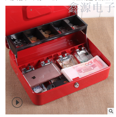 超市现金收银盒子收银箱钥匙零钱储蓄盒抽屉箱子细节图