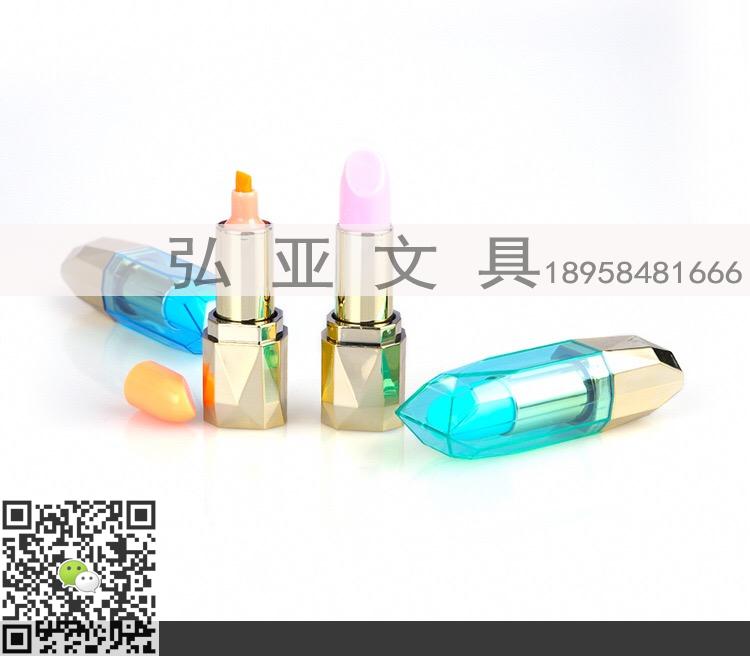 口红 胡萝卜 糖果 香蕉 棒冰 小鱼荧光笔 各种造型迷你荧光笔白底实物图