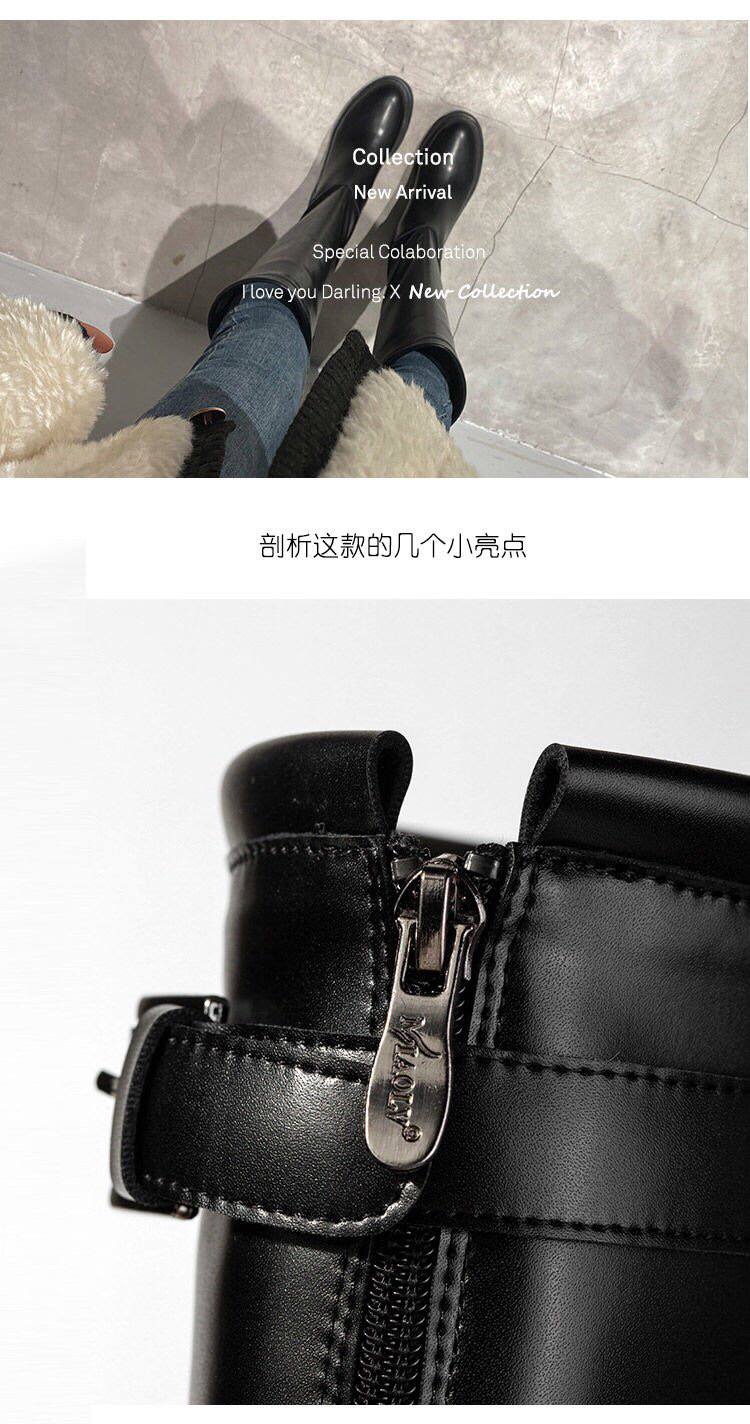 女式皮靴实物图