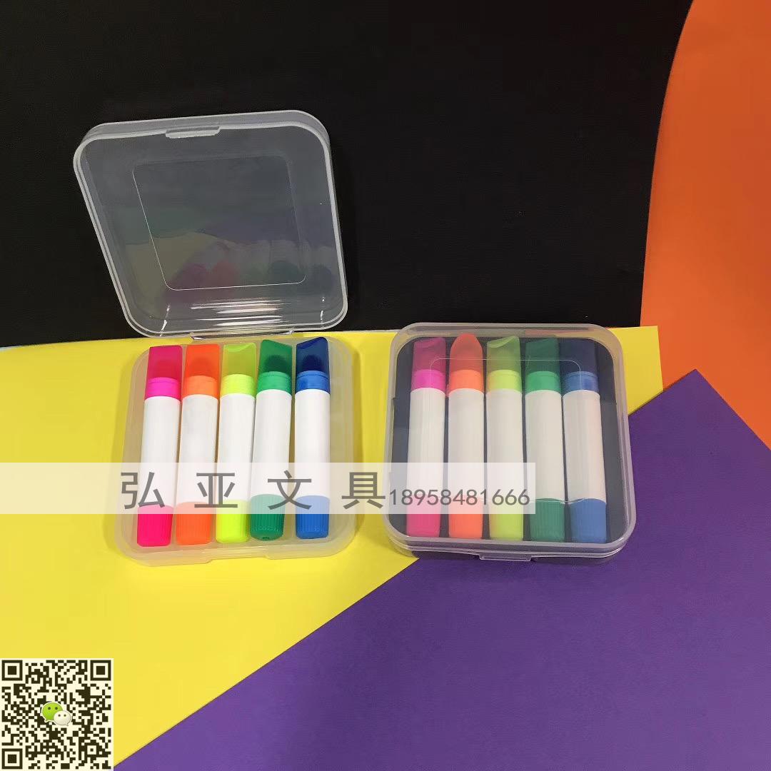 Solid Highlighter Set 3-color box 5-color box Lipstick Rotary Solid Highlighter Marker pen