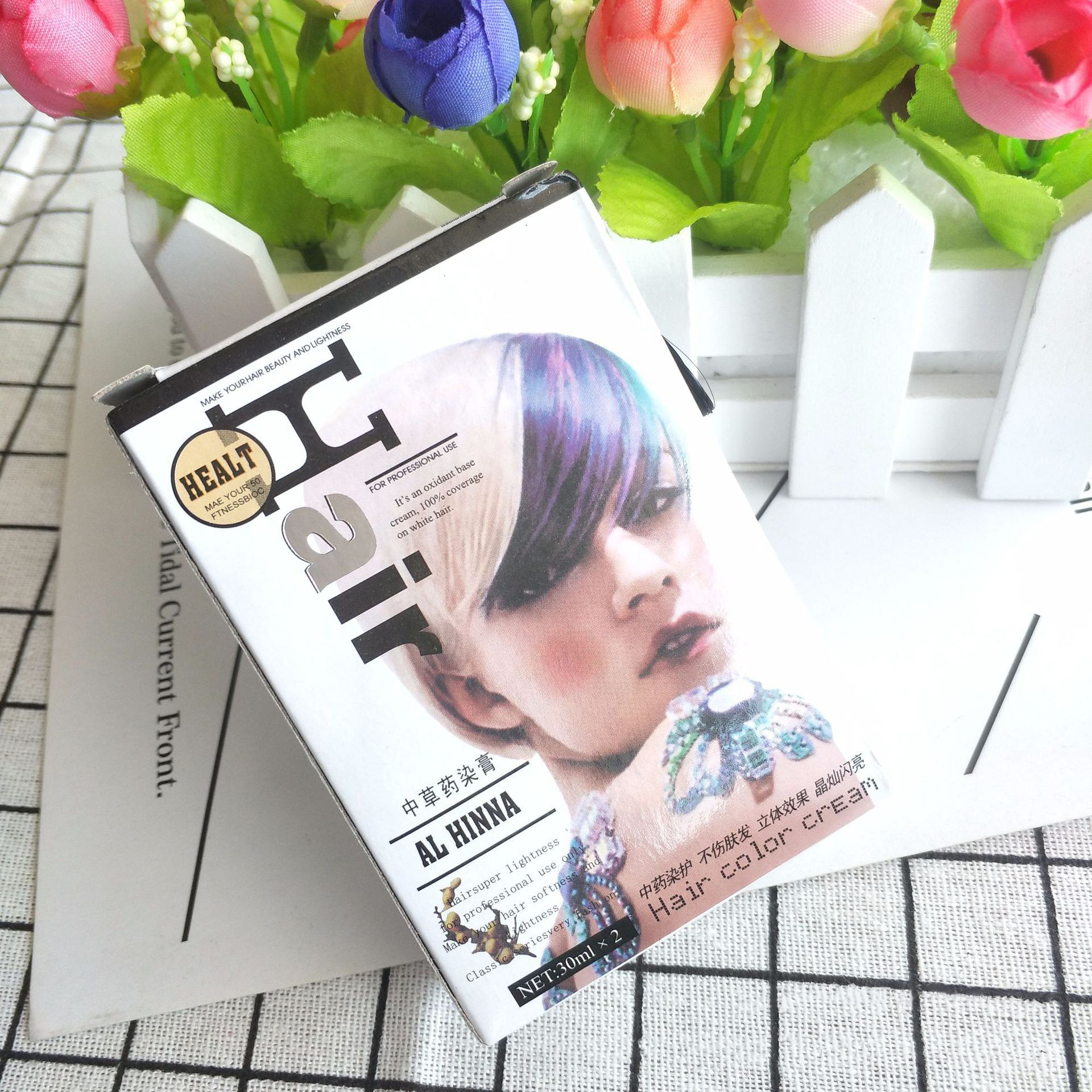 Chinese herbal dye cream Natural non-irritating pure black multi-color optional 30ml*2 hair color Application Scenario