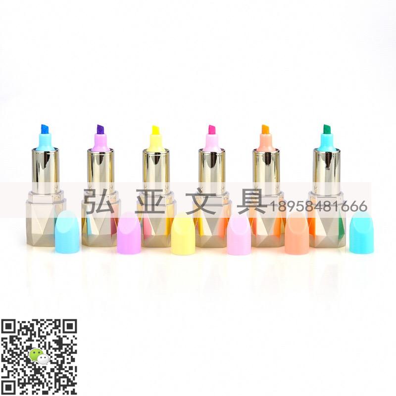 口红 胡萝卜 糖果 香蕉 棒冰 小鱼荧光笔 各种造型迷你荧光笔