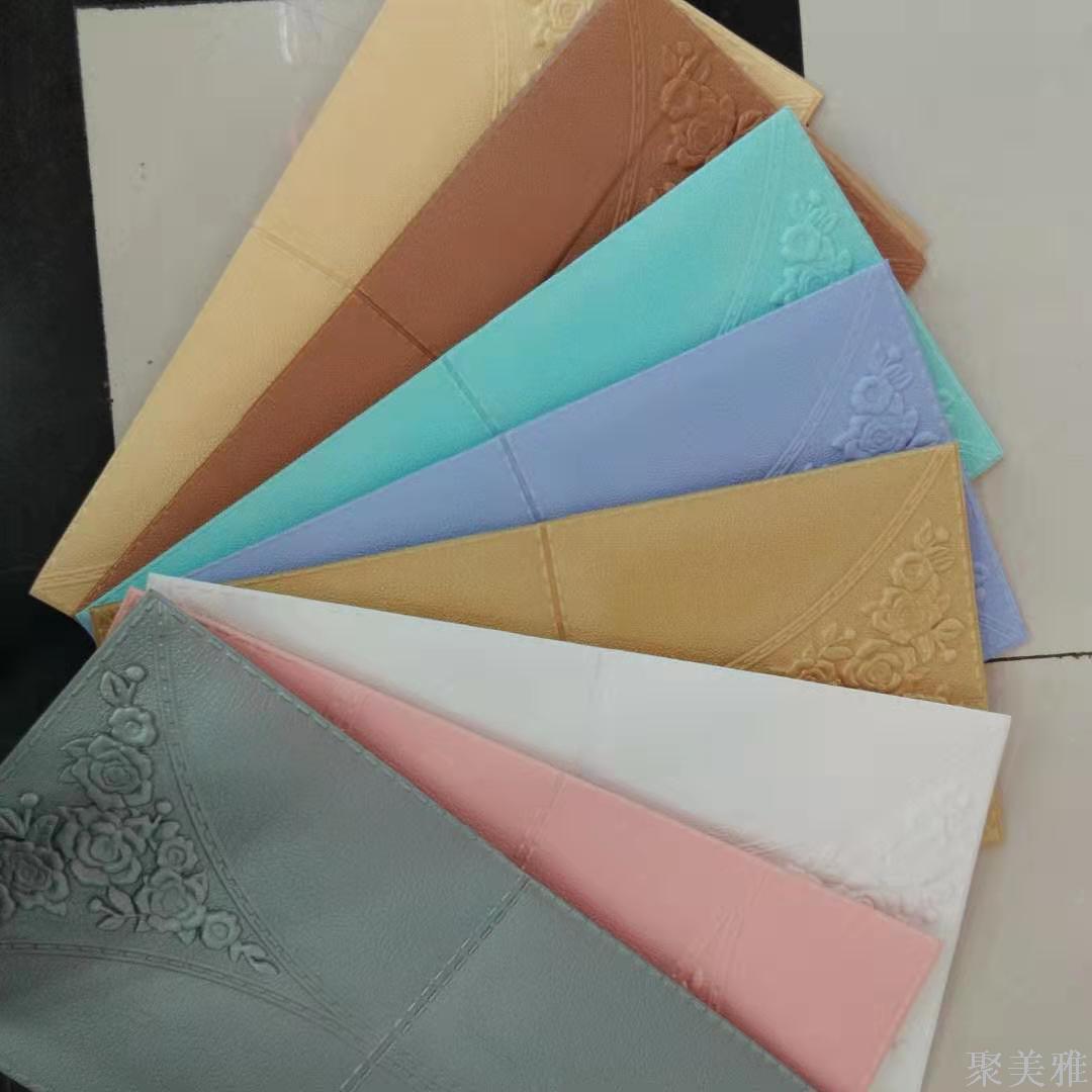 【聚美雅】墙纸自粘3d立体墙贴6mm壁纸墙面防撞泡沫卧室装饰墙贴产品图