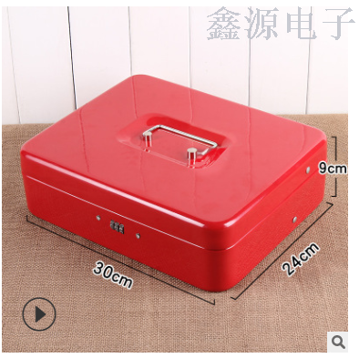 超市现金收银盒子收银箱钥匙零钱储蓄盒抽屉箱子产品图