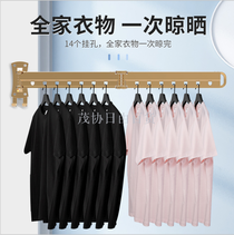 Wall hanging drying rack Retractable folding balcony drying rack